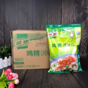 家乐鸡精900g*10包