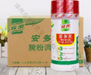 家乐安多夫松肉粉453.6g*12瓶
