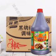 家乐黑胡椒汁2.3kg*6桶