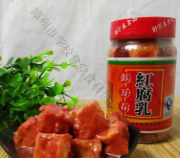 彭万春红腐乳（玻）300g*12瓶
