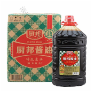 厨邦酱油5升*2桶