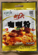 肴厨咖喱粉小包30g*24包