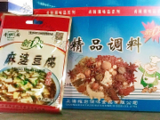肴厨麻婆豆腐小包30g*24包