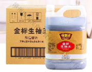 味事达金标生抽1.6L*6桶
