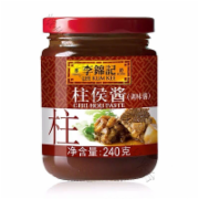 李锦记柱候酱240g*12瓶