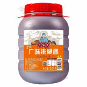 广味源排骨酱（大桶）3.5kg*4桶