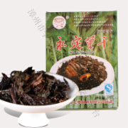 永定梅菜干（盒）180g*50盒