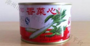 Q3香菜心（铁）170g*24罐