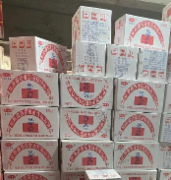 旺老四肉松（小）30g*40盒