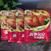 彬旺新奥尔良烤鸡腌料58g*15包
