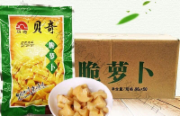 贝奇萝卜108g*50包