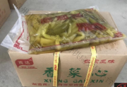西达香菜心4斤*6包