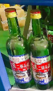 北京二锅头酒500ml*12瓶