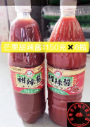 芒果可乐甜辣酱1.2kg*6瓶