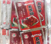 芒果五香王10g*50包