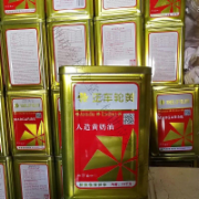 车轮人造黄奶油*15kg