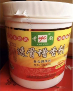 肴厨透骨增香剂乙基麦芽酚500g*12瓶
