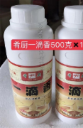 肴厨一滴香500g*12瓶
