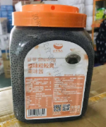 粒粒爽（原味）2.6kg*8桶