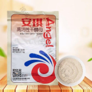 安琪酵母13g*200包