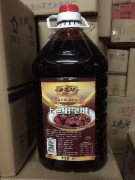 广之酿上色好老抽5L*2桶