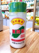 港东嫩肉粉250g*12瓶