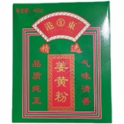 港东姜黄粉400g*20盒