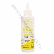 广东柠檬黄色素250g*12瓶