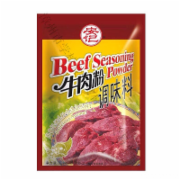 安记牛肉粉908g*10包