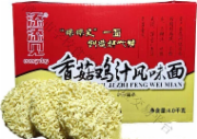 天天见香菇鸡汁面*4kg
