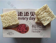 天天见枸杞面*4kg