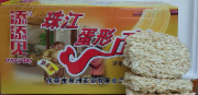 天天见珠江蛋面*3.6kg