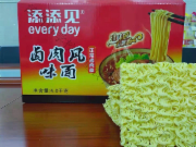 天天见卤肉风味面*4kg