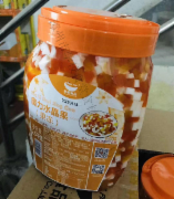 三色水晶椰果2.5kg*8桶