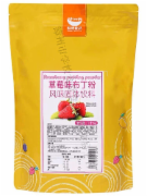 航帆布丁粉（草莓）*1kg
