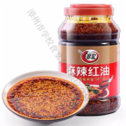翠宏麻辣红油2.5kg*4桶