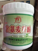 金雨莱乙基麦芽酚500g*12瓶