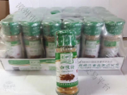 肴厨小瓶咖喱粉30g*24瓶