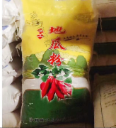 佰嘉富地瓜粉*10kg