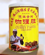 咖喱胆