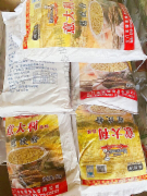螺纹粉*10斤