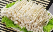 金针菇