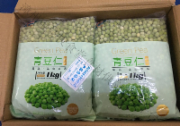 福龙青豆10kg