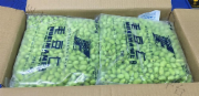 福龙毛豆仁10kg