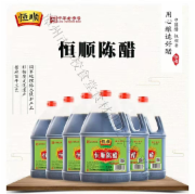 恒顺陈醋