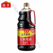 海天生抽酱油1.6L
