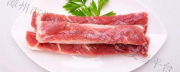 二层肉
