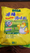 太太乐三鲜鸡精