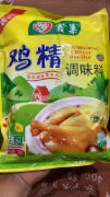 鑫巢鸡精