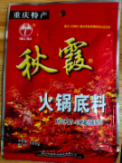 秋霞火锅底料